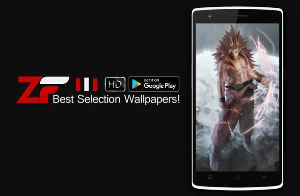 Emulate Android APK Goku Wallpaper [Fans Art]